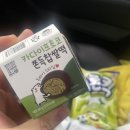 고령대가야CU 이미지