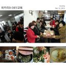 달콩과일쥬스 이미지