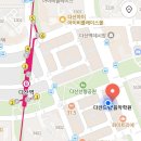 다산드럼음악교습소