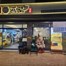 도봉-쌍문-도봉-1569 이미지