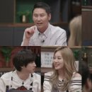 인생술집 스포츠경향
