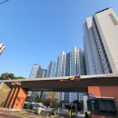 남산롯데캐슬센트럴스카이경로당 | 대구시스템행거 남산롯데캐슬센트럴스카이 101동 설치 후기