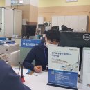 시민부동산중개 이미지