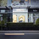 샵아이스크림 - 성북구 종암로24길 20 | 샵아이스크림