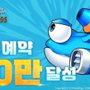 추억팔이