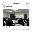 더브레인코어중등