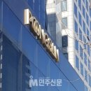 후광산업