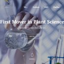 (주)디앤씨바이오 이미지