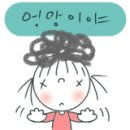 성지원골프연습장 이미지