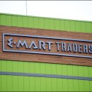 이마트 트레이더스 수원점 이미지