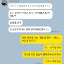 에스비티엠 이미지