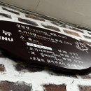 의정설렁탕