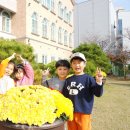 활짝핀유치원 이미지