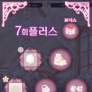 스마일뽑기 이미지