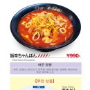 신신투어 - 태안군 군청12길 6 | 신신투어