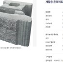 대한이앤이(주) 네이버블로그