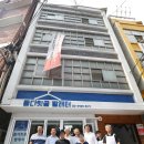 모아모아빨래터 이미지