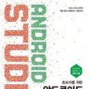 한빛스튜디오 이미지