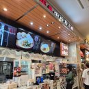 주원식당(오리로스탕) | [오키나와 8박9일] #3. 모두가 만족한 동남식물원, 알고 가면 좋은 이온몰 차탄&amp;라이카무 방문 후기