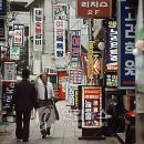 서울모텔목욕탕 이미지