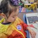 PLAY | 귀넷카운티 파슨스초등학교 Parsons Elementary School :Play 2 Learn 후기