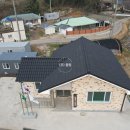 동림마을회관 이미지