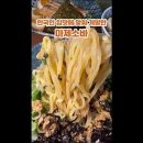 익산대로54길 이미지