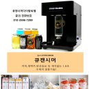 캔무드 이미지