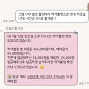 해오담 | [대전 셀프스튜디오] 대전 만삭사진 촬영 - 오담 스튜디오 임신 30주 6일차 촬영 후기