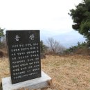 용산-435 이미지