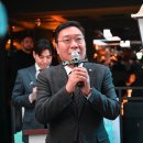 주식회사 제동팜 인벤