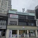 명성노래연습장 | 수동 셔터를 '프랑스 솜피(Somfy) 모터' 전동 셔터로 완벽 교체!