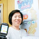 이쓰리넷(주) 이미지