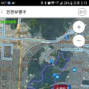 원적산길 이미지