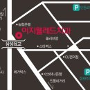 이지웰치과의원 이미지