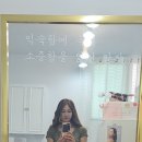 올라인뷰티샵