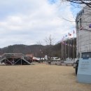 사패지 경계석 이미지