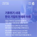 사임당로23길 27 이미지