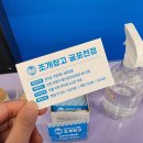 굴포천역 이미지