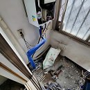 (주)제일가스부천지점 | 우리 집 하수구에서 물이 부천누수탐지 긴급 출동 후기!