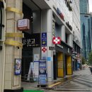 좋은날부동산중개법인주식회사 이미지