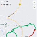 진건석재 이미지