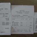 백마 노래연습장 이미지