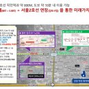 작전체육공원 이미지