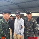 미라네이션