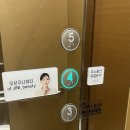 지에스25울산신정로 이미지