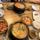 부뚜막순대국 이미지