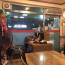 시낭식당 이미지