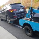 타이어브라더스 이미지