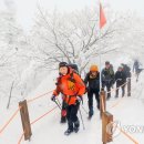 한라산